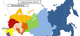 Оперативный ежедневный прогноз ЧС на 23 июня 2026 г.