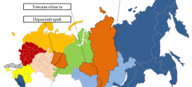 Оперативный ежедневный прогноз ЧС на 30 июня 2026 г.