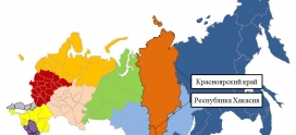 Оперативный ежедневный прогноз ЧС на 1 июля 2026 г.