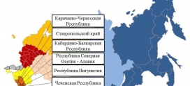 Оперативный ежедневный прогноз ЧС на 14 июня 2026 г.
