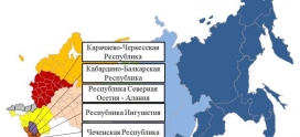 Оперативный ежедневный прогноз ЧС на 15 июня 2026 г.