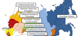 Оперативный ежедневный прогноз ЧС на 21 июня 2026 г.