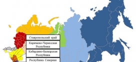Оперативный ежедневный прогноз ЧС на 7 июня 2026 г.