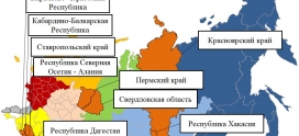 Оперативный ежедневный прогноз ЧС на 12 июня 2026 г.