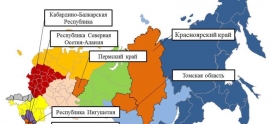 Оперативный ежедневный прогноз ЧС на 29 июня 2026 г.