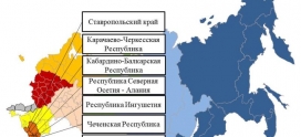 Оперативный ежедневный прогноз ЧС на 26 июня 2026 г.