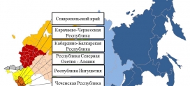 Оперативный ежедневный прогноз ЧС на 19 июня 2026 г.