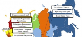 Оперативный ежедневный прогноз ЧС на 13 июня 2026 г.