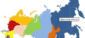 Оперативный ежедневный прогноз ЧС на 17 июня 2026 г.