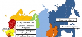 Оперативный ежедневный прогноз ЧС на 18 июня 2026 г.