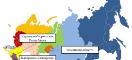 Оперативный ежедневный прогноз ЧС на 11 июня 2026 г.