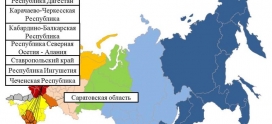 Оперативный ежедневный прогноз ЧС на 20 июня 2026 г.