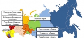 Оперативный ежедневный прогноз ЧС на 10 июня 2026 г.