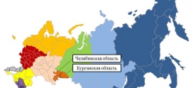 Оперативный ежедневный прогноз ЧС на 20 июля 2026 г.