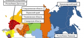 Оперативный ежедневный прогноз ЧС на 18 июля 2026 г.