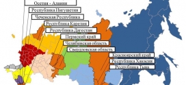 Оперативный ежедневный прогноз ЧС на 19 июля 2026 г.