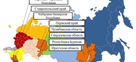 Оперативный ежедневный прогноз ЧС на 11 июля 2026 г.
