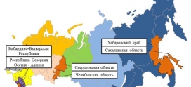 Оперативный ежедневный прогноз ЧС на 16 июля 2026 г.