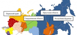 Оперативный ежедневный прогноз ЧС на 14 июля 2026 г.
