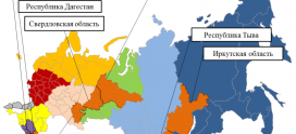 Оперативный ежедневный прогноз ЧС на 9 июля 2026 г.