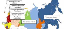 Оперативный ежедневный прогноз ЧС на 8 июля 2026 г.
