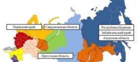 Оперативный ежедневный прогноз ЧС на 12 июля 2026 г.